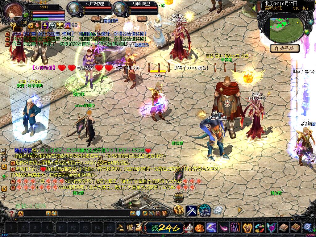 ͹սʿˢbossҪעʲô